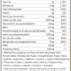 Supplement facts panel for Help Hair Whey Protein showing detailed nutritional information, vitamins, minerals, and amino acids.